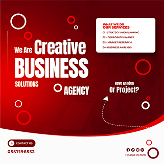 Design Project 3